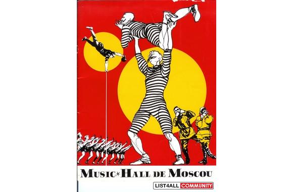 Moscow Music Hall program-Canadian Concerts & 