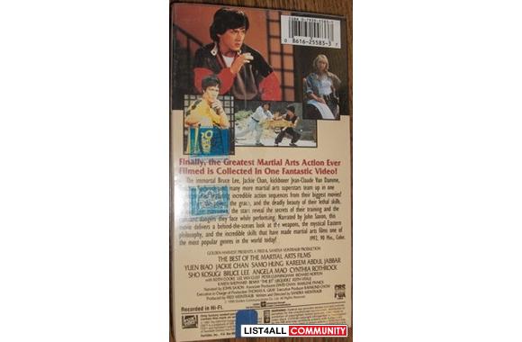 The Deadliest Art [VHS]-- SEALED Martial Arts Docu