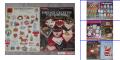 Christmas Cross Stitch
