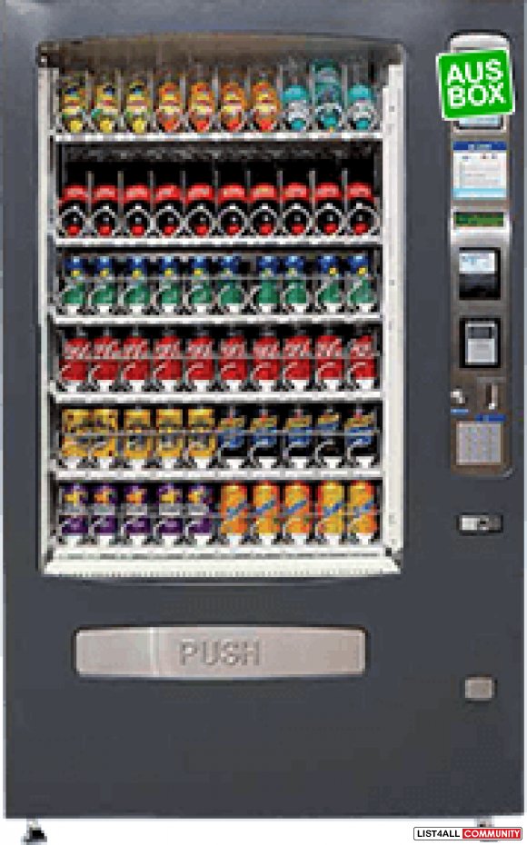 Are You Looking for the Best Vending Machine?