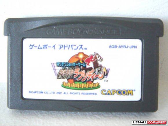 GBA Game - Narikiri Jockey Game: Yuushun Rhapsody (Japanese)