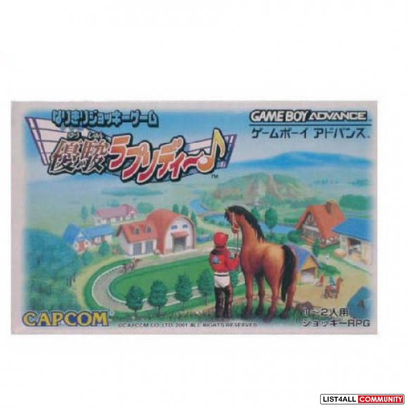 GBA Game - Narikiri Jockey Game: Yuushun Rhapsody (Japanese)