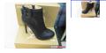 Christian Louboutin Trottinette Boots