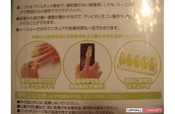 Japan Manicure Protector100% newIndividual protect