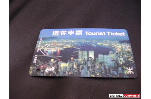Vintage Hong Kong Subway Mtr Tourist Ticket