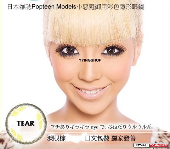 EOS contact lens $13/PAIR (PRE-ORDER) Including Free Lens case & Facem