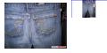 Rock &amp; Republic Roth jeans