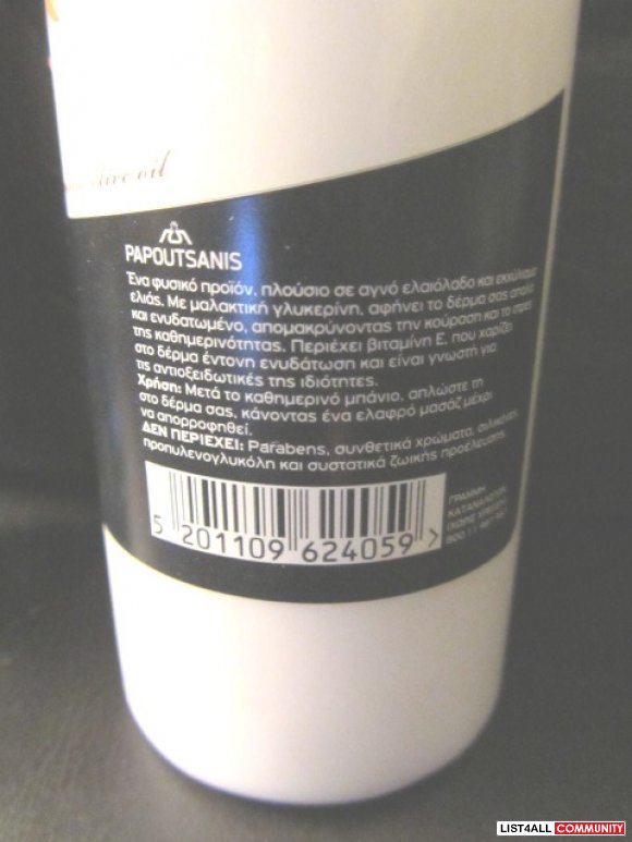 NEW OLIVIA Hand Cream 75ml & Body Lotion 300ml bottles