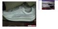 &nbsp;ell&nbsp; nike jordan puma shoes,adidas shoes