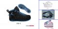 nike &nbsp;jordan&nbsp; shoes&nbsp; http://www