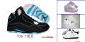 Sell Jordan 19 shoes Jordan 15 Shoes Nike Woman Shoes D&amp;G Shoes&nb