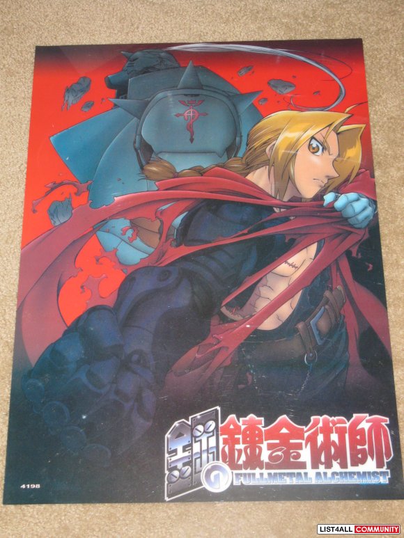 Anime Poster - Fullmetal Alchemist Brothers
