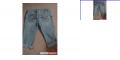 jean capris