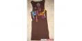 ripcurl beater