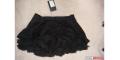 UB black skirt