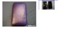 purple shimmer compact
