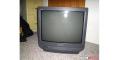 sony trinitron tv. 20 inch was 40.00&nbsp; now 25.00