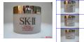 SK II Facial Treatment Cleanser