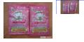 Hello Kitty Pin (Hong Kong 7-11 Special Collector's Edition) - Flower 