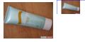 Biotherm Sunfitness After Sun Soothing Body Lotion