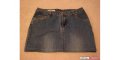 STONE DENIM SKIRT