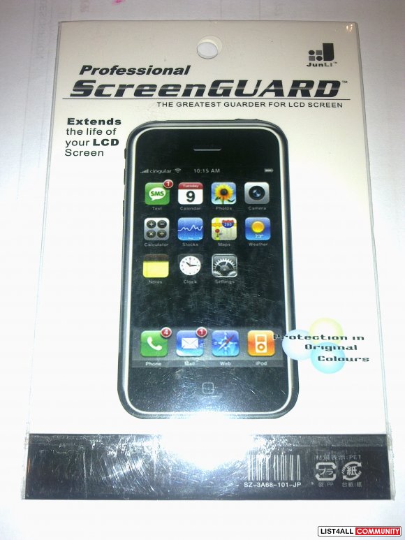 itouch air se screen protector