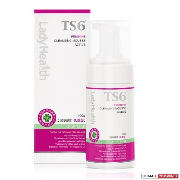 TS6 Protect Yourself Feminine Cleansing Wash Mousse(UltraCare) (100g) 
