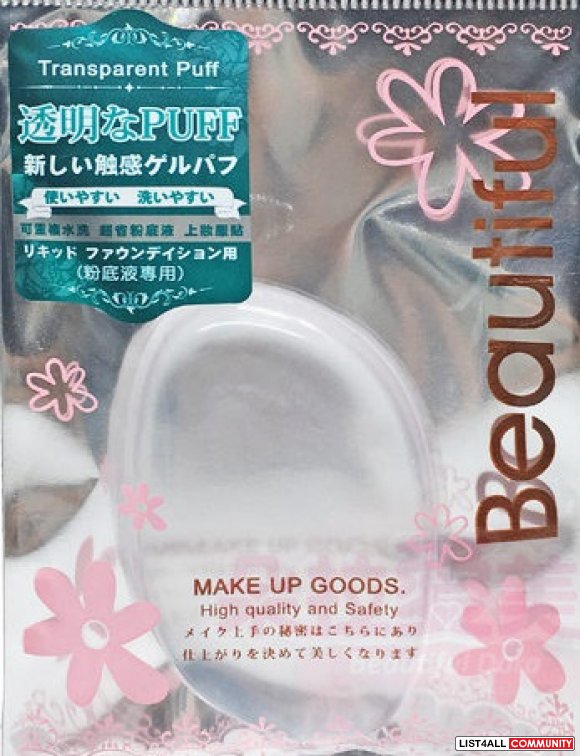 Clear Makeup Silicone Sponge Puff
