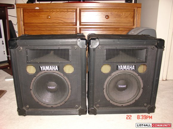 Yamaha S110H Speakers